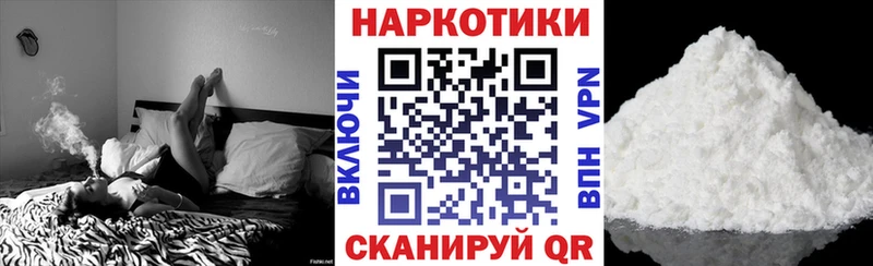 Где можно купить наркотики Чудово COCAIN  МЕФ  Альфа ПВП  Вейп ТГК  МАРИХУАНА 
