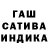 МЕТАМФЕТАМИН пудра ruffespu