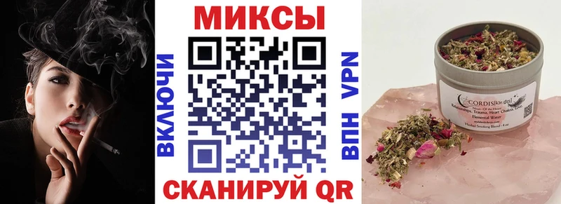Бутират бутик  Чудово 