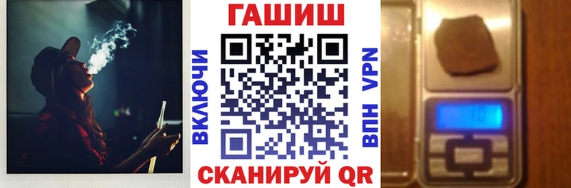 закладка  Чудово  MEGA как войти  ГАШ Изолятор 