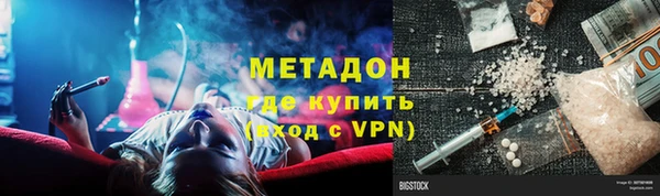 прущие грибы Беломорск