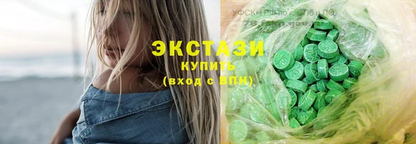 твердый Белокуриха
