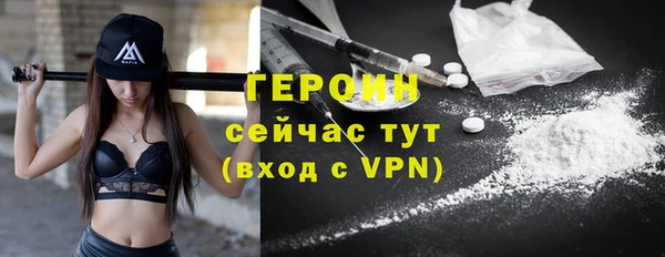 прущие грибы Беломорск