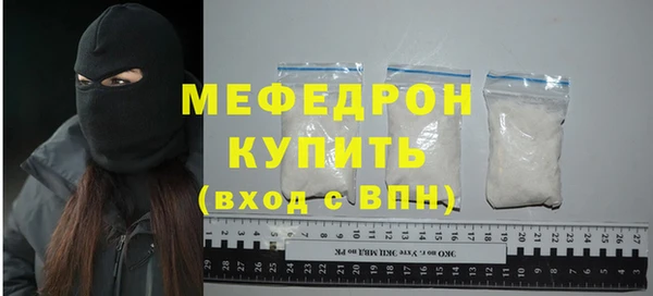 прущие грибы Беломорск