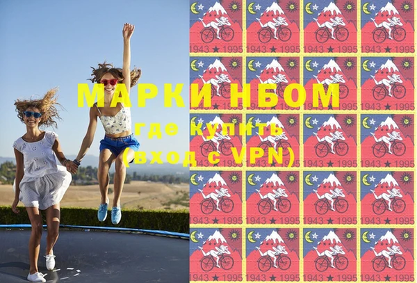 твердый Белокуриха