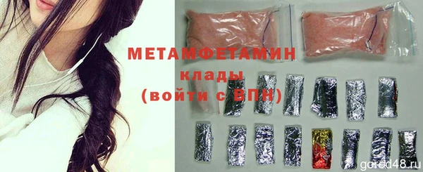твердый Белокуриха
