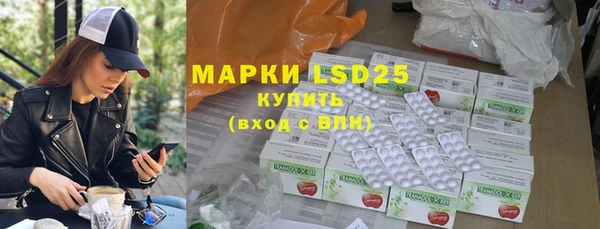 MDMA Premium VHQ Белоозёрский