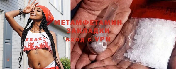 твердый Белокуриха